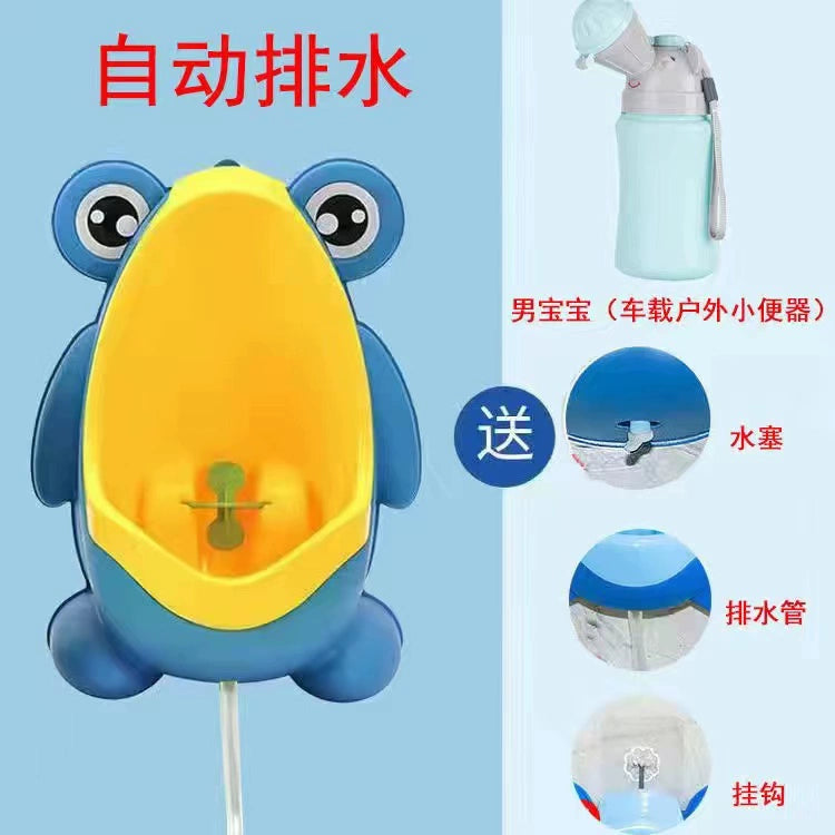 Baby Boy Urinal Boy Urinal Urinal Children&