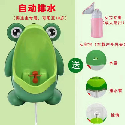 Baby Boy Urinal Boy Urinal Urinal Children&