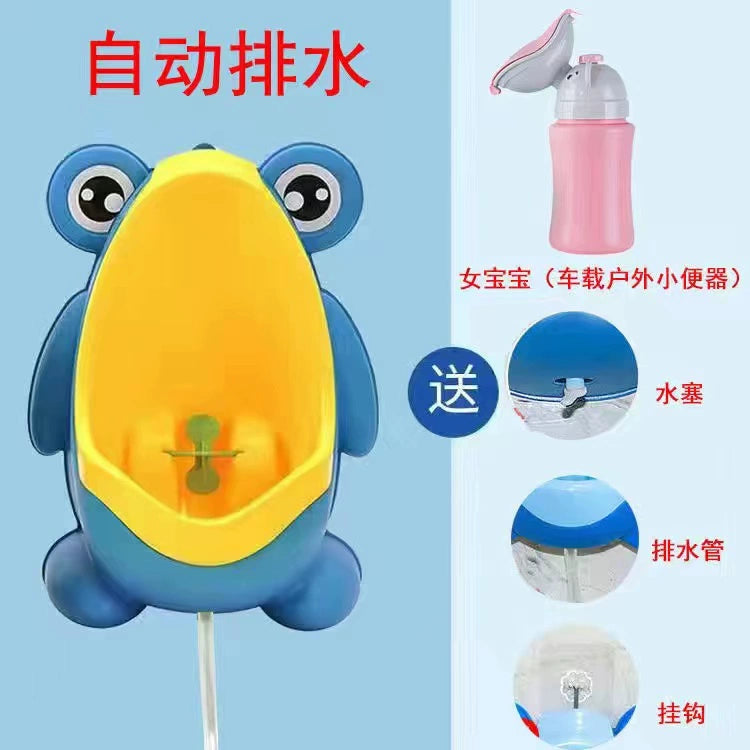 Baby Boy Urinal Boy Urinal Urinal Children&